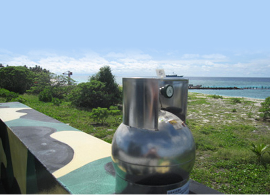 Air quality sampled by the MOENV task force on Taiping Island